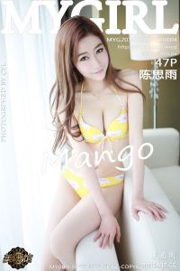 [MyGirl美媛馆]2014.08.12 Vol.004 陈思雨Mango 1st[47+1P/164M]