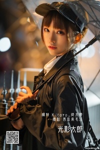 [YITUYU艺图语] 2022.05.15 光影太郎 Kitaro_绮太郎 [33P-1135.22 MB]