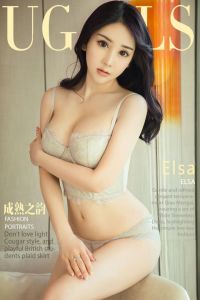 [Ugirls爱尤物] 2018.01.28 No.984 Elsa [40P-36M]