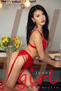 [Ugirls爱尤物] No.2024 Jenny [35P-37M]