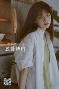 [YITUYU艺图语] 2022.05.15 放慢时间 炸毛阿战 [43P-483.2 MB]