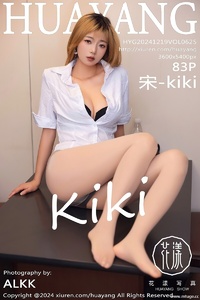 [HuaYang花漾show] 2024.12.19 VOL.625 宋-kiki [83+1P-807MB]