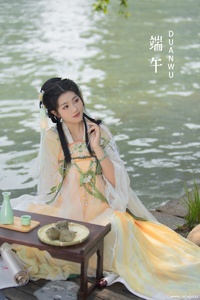[YITUYU艺图语] 2022.10.11 端午 云兮啦 [24+1P-344MB]