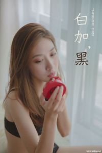 [YALAYI雅拉伊] 2019.09.30 Vol.416  蓝心 [49+1P-468M]