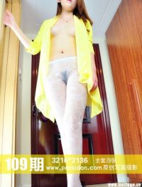 [PANS盘丝洞写真]2013-08-07 NO.109期 紫萱[28P+1V/401M]