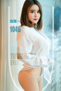 [Ugirls爱尤物] 2018.03.31 No.1046 唯一的甜心 李唯一 [35P/34.9M]