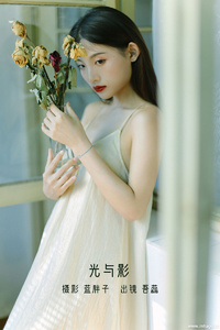 [YITUYU艺图语] 2022.12.16 光与影 吾蕊- [37+1P-357MB]