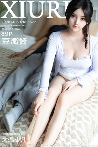 [XiuRen秀人网] 2024.06.07 NO.8677 豆瓣酱 [89+1P-748MB]