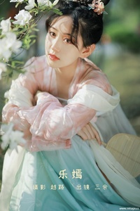 [YITUYU艺图语] 2022.08.20 乐嫣_三余_ [21+1P-91MB]