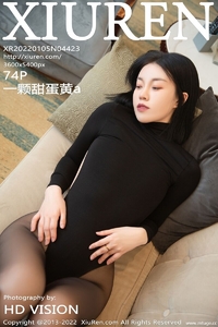 [XiuRen秀人网] 2022.01.05 No.4423 一颗甜蛋黄 [74+1P-793M]