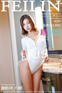 [FEILIN嗲囡囡] 2018.12.06 Vol.175 冯木木LRIS [40+1P-134M]