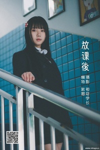 [YITUYU艺图语] 2022.05.17 放課後 紫卿 [20P-331.5 MB]