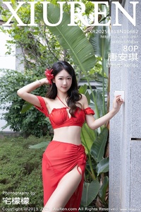 [XiuRen秀人网] 2025.08.18 NO.10662 唐安琪 [80+1P-933MB]
