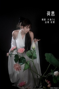 [YITUYU艺图语] 2022.08.29 荷思 筱雯 [56+1P-281MB]