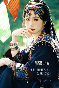 [YITUYU艺图语] 2022.09.19 苗疆少女 cc [26+1P-219MB]
