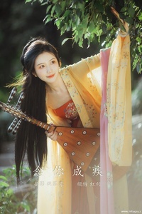 [YITUYU艺图语] 2021.12.29 念你成疾 红利 [19+1P-134MB]