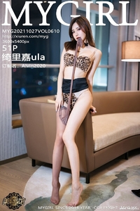 [MyGirl美媛馆] 2021.10.27 Vol.610 绮里嘉ula [51+1P-488M]