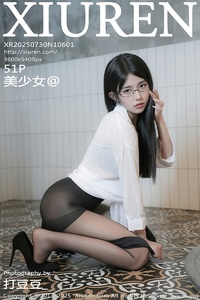 [XiuRen秀人网] 2025.07.30 NO.10601 美少女@ [51+1P-460MB]