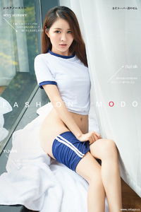 [YouMi尤蜜]2019.11.19 No.239 黄金宝儿 [43P-28M]