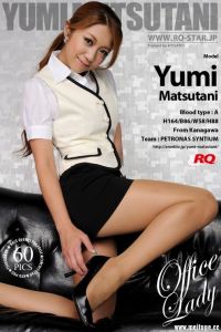 [RQ-STAR写真]NO.00343 Yumi Matsutani 松谷裕美 Office Lady[60P/194M]