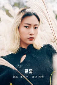 [YITUYU艺图语] 2022.12.02 守望 嘟嘟 [23+1P-390MB]