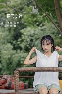 [YITUYU艺图语] 2022.08.26 田园女孩 钰儿 [25+1P-291MB]