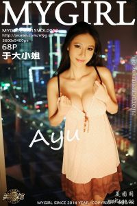 [MyGirl美媛馆]2014.09.15 Vol.050 于大小姐AYU[68+1P/301M]