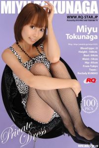 [RQ-STAR写真]NO.00206 Miyu Tokunaga 徳永末遊 Private Dress[100P/272M]