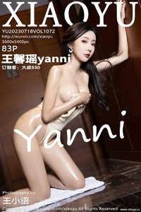 [XIAOYU画语界] 2023.07.18 Vol.1072 王馨瑶 [83+1P-283M]