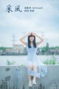 [YITUYU艺图语] 2021.10.23 采风 老猪 [26+1P-185MB]