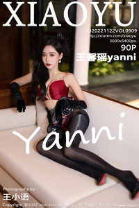 [XIAOYU画语界] 2022.11.22 Vol.909 王馨瑶 [90+1P-245M]