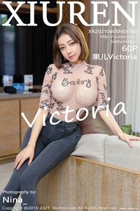 [XiuRen秀人网] 2021.08.05 No.3760 果儿Victoria [60+1P-671M]