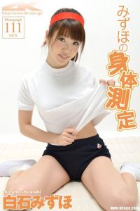 [4K-STAR]2012.08.18 NO.00056 Mizuho Shiraishi 白石みずほ [111+1P/136M]