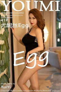 [YOUMI尤蜜荟] 2023.10.11 Vol.992 尤妮丝 [41+1P-95M]