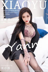 [XIAOYU画语界] 2022.12.01 Vol.916 王馨瑶 [93+1P-214M]