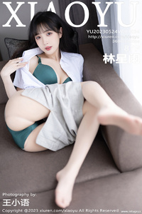 [XIAOYU画语界] 2023.05.24 Vol.1034 林星阑87+1P227M] [88P-227M]