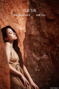 [YITUYU艺图语] 2022.10.08 红动飞扬 Tutu [25+1P-414MB]