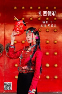 [YITUYU艺图语] 2022.05.26 扎西德勒 邓娃儿 [25P-460.82MB]