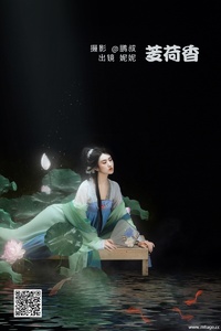 [YITUYU艺图语] 2022.06.23 芰荷香 妮妮 [22P-193.4M]