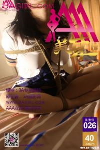 [3Agirl写真] 2015.03.13 美束馆 No.026 [40+1P/64.3M]