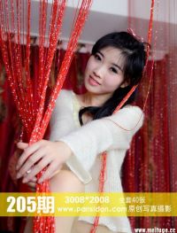 [PANS盘丝洞写真]2014-02-22 NO.205期 梦梦[40P+2V/571M]