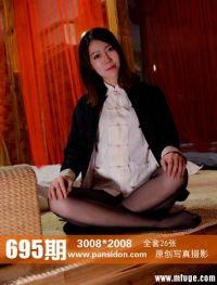 [PANS写真] 2016.12.19 No.695 皮皮[26P+1V/245M]