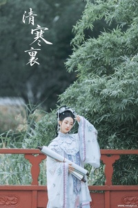 [YITUYU艺图语] 2021.10.19 清寒里 Seven [41+1P-819MB]
