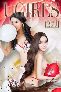 [Ugirls爱尤物] 2016 No.271 情人节特辑 [40P/34.6MB]