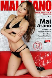 [RQ-STAR写真]NO.00353 Mai Asano 浅野舞 Swim Suits[70P/206M]