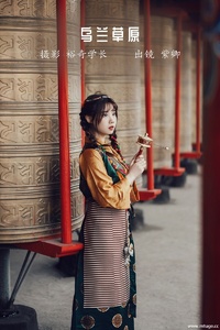 [YITUYU艺图语] 2022.10.11 乌兰草原 紫卿 [21+1P-145MB]
