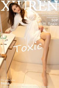 [XiuRen秀人网] 2020.10.16 No.2663 妲己_Toxic [50+1P-435M]