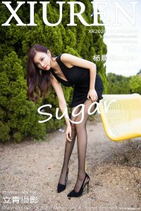 [XiuRen秀人网] 2020.10.13 No.2648 杨晨晨sugar [76+1P-924M]