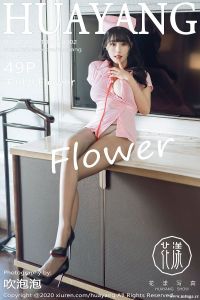 [HuaYang花漾show] 2020.10.10 Vol.302 朱可儿Flower [49+1P-486M]