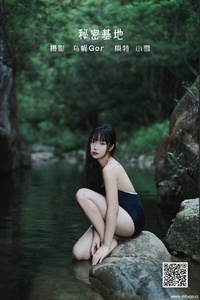 [YITUYU艺图语] 2022.06.10 秘密基地 小雪 [33P-403.42MB]